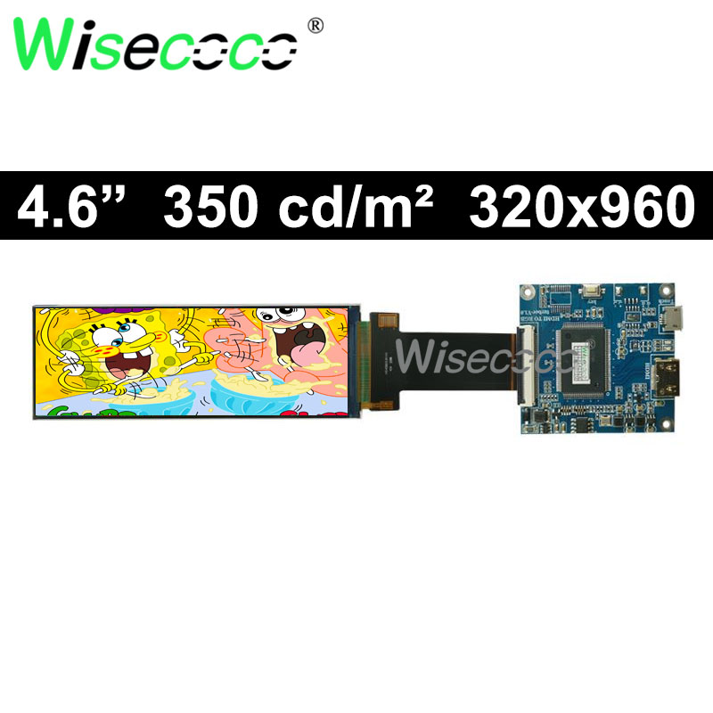 Wisecoco Display LCD a barra a - Coffee Van Equipment recensione e prezzo